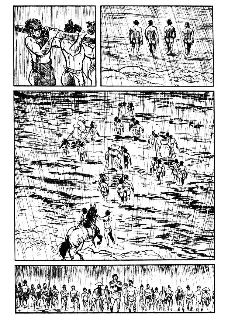 Lone Wolf and Cub Chapter 48 54